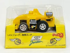 2025年最新】ジョーダンホンダの人気アイテム - メルカリ