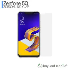 2023年最新】zenfone 5q zc600kl ガラスフィルムの人気アイテム - メルカリ