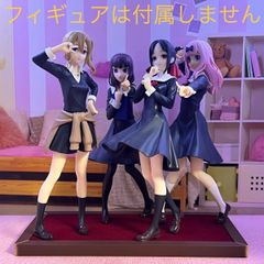 ❶ 카구야 님은 말하고 싶어? 프라이즈 피겨 받침대 (kyunties)