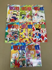 2025年最新】まいっちんぐマチコ先生 全巻の人気アイテム - メルカリ