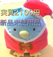 すみっこぐらしぬいぐるみ　サンタ