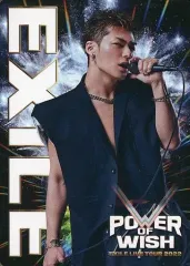 【中古】コレクションカード(男性) EXILE/SHOKICHI/上半身/「EXILE LIVE TOUR 2022 “POWER OF WISH”」フォトカード