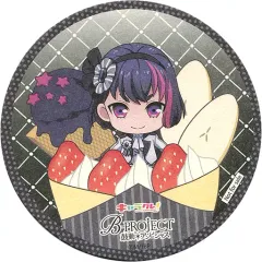 【中古】コースター(キャラクター) 是国竜持 オリジナルコースター 「キャラクレ! meets B-PROJECT～鼓動*アンビシャス～」 ドリンク購入特典