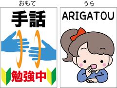 Item thumbnail for item 006d092e-40fd-4e94-921b-33be13dac07c