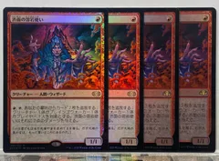 MTG 【ALPHA】 アルファ版 5枚セット 英)アルファ スターターパック / Alpha Starter Pack【PACK