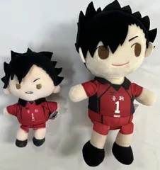 ハイキュー　黒尾鉄朗　ぬいぐるみ　マスコット　2種セット　まとめ売り