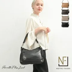 【NF公式】上品な ラム革 ショルダーバッグ 【アリエル・プラス・ラム 】 羊 本革 レディース バッグ 斜めがけ 旅行 柔らかい 革 ハンドバッグ セレモニー 旅行バッグ 2way レザーバッグ 軽量 女性 40代 50代 60代 誕生日 プレゼント ギフト