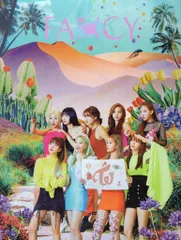 TWICE 韓国盤BVer. FANCY YOU　※トレカ欠品
