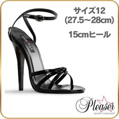 5%引きの商品