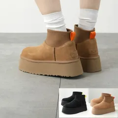 2024年最新】ugg ショートブーツ 厚底の人気アイテム - メルカリ