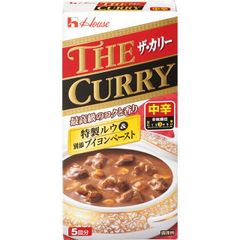 LAVA ソイミートカレー200g 9個セット - メルカリ