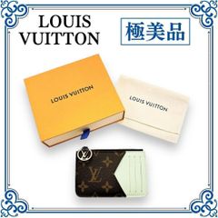 ✨未使用品 ミッドヴェイン フェイクムートン ジャケット