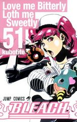 漫画BLEACH59巻だけありませ 専用】BLEACH 59巻 - メルカリ