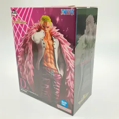 ▽▽ バンダイ 一番くじ ワンピース MASTERLISE  D賞ドンキホーテ・ドフラミンゴ 未開封品