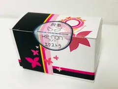 【お値下げ】ケノン脱毛器　Ver6.3 2025年最新】ケノン 6.3の人気アイテム - メルカリ