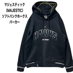 マジェスティック　ソフトバンクホークス　フリースジャケット　支給品実使用 44番 Amazon.co.jp: 福岡ソフトバンクホークス／鷹祭2010