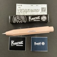 カヴェコ　スカイラインスポーツ　0.7mm　ペンシル　マキアート　品番／KAWECO-SSSP-MA