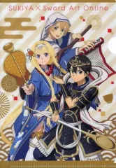 ラ*グ様 アスナ　SAO シークレット　バスタオル　3581 ウマ娘 ラ*グ様 アスナ SAO シークレット バスタオル 3581 ウマ娘 ラ*グ様