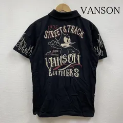 2025年最新】vanson felixの人気アイテム - メルカリ