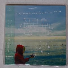 国内盤 GUTEVOLK/TINY PEOPLE SINGING OVER THE RAINBOW/NOBLE CXCA1205 CD □