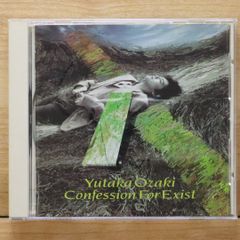 尾崎豊 Confession For Exist - メルカリ