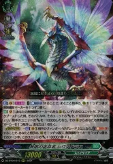 2025年最新】無限の宿命者の人気アイテム - メルカリ