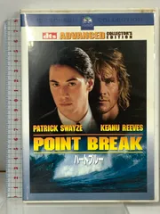 ハートブルー アドバンスト・コレクターズ・エディション [DVD] [DVD] (2006) キアヌ・リーブス; パトリック・スウェイジ; ロリ・ペティ bme6fzu Amazon.co.jp: ハート・ブルー [DVD] : キアヌ・リーブス