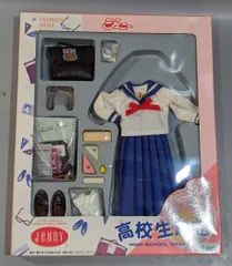 Amazon.co.jp: カレンダーガール ジェニー 女子高校生 制服