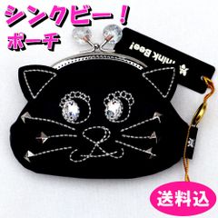 ANNA SUI ネコ型ポーチ 巾着付き 黒猫 - メルカリ