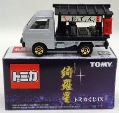 トミカ　スズキ キャリィ　カートイズミーティング　イン浜松２００４限定品 八*衛様 トミカ スズキ キャリィ カートイズミーティング イン 浜松
