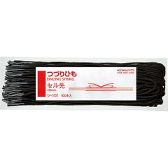 Item thumbnail for item 331587c2-0c71-48f6-a089-2d0dc01075c4