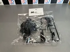 ネオVQS プラボディ