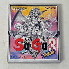 2025年最新】サガ ゲームボーイの人気アイテム - メルカリ