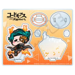 2025年最新】ジェレミアの人気アイテム - メルカリ