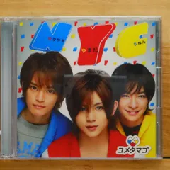 国内盤CD★エヌワイシー/NYC■ ユメタマゴ【初回盤A】 【JECN0258/4534266003629】F05943