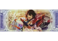 【中古】紙製品 朔間凛月 「あんさんぶるスターズ!! オーロラ ホロチケット」 中国限定