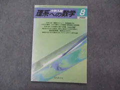 2024年最新】石川博也の人気アイテム - メルカリ