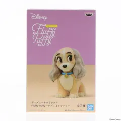 2024年最新】中古 わんわん物語 レディ＆トランプの人気アイテム