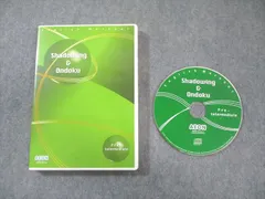 2025年最新】イーオンCDの人気アイテム - メルカリ