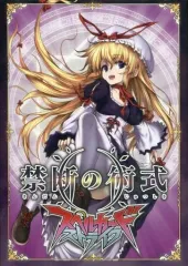 2025年最新】皆村春樹の人気アイテム - メルカリ