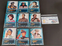 On The Beach　機動戦士ガンダム　ミライ・ヤシマ　ガレージキット未組立 COLLECTION 12 機動戦士ガンダム 地球連邦軍 ミライ・ヤシマ