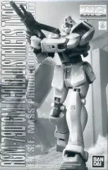 プラモデル　1/100 MG RGM-79 ジム(寒冷地仕様) 「機動戦士ガンダム0080 ポケットの中の戦争」 プレミアムバンダイ限定 [5057564] BANDAI - プレミアムバンダイ限定 MG 1/100 RGM-79 ジム(寒冷地