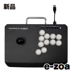 ⭐︎超美品⭐︎ VARMILO FK2 専用ケース付き Black Varmilo FK2 Black Leverless Arcade Controller for Fighting