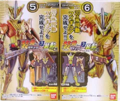 2025年最新】装動仮面ライダーセイバーの人気アイテム - メルカリ