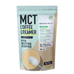 MCT コーヒークリーマー　スティックタイプ 仙台勝山館 バターコーヒー グラスフェッドバター ココナッツオイル オーガニックギー