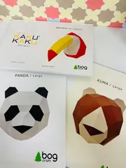 △▽KAKUKAKU△▽ ガーランド♡Brown×Mix beige