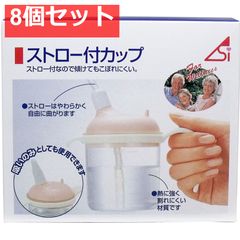 Item thumbnail for item a5825ead-c0c0-497b-8de0-fb11c1474977