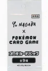 【中古】トレカ YU NAGABA × ポケモンカードゲーム プロモカードパック キャンペーン配布品