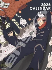 ■『2026カレンダー  TVアニメ「呪術廻戦」』■です。