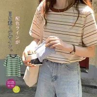 ボーダー tシャツ 未使用 レディース 半袖 ゆったり 配色 カジュアル 夏 レディース クルーネック 春夏 薄手 ボーダー柄 きれいめ シャツ レディース 綿混 おしゃれ プルオーバー カットソー トップス リラックス ファッション シンプルhyxz107